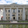Дворцы и дома культуры в Кантемировке